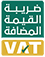 VAT Registration